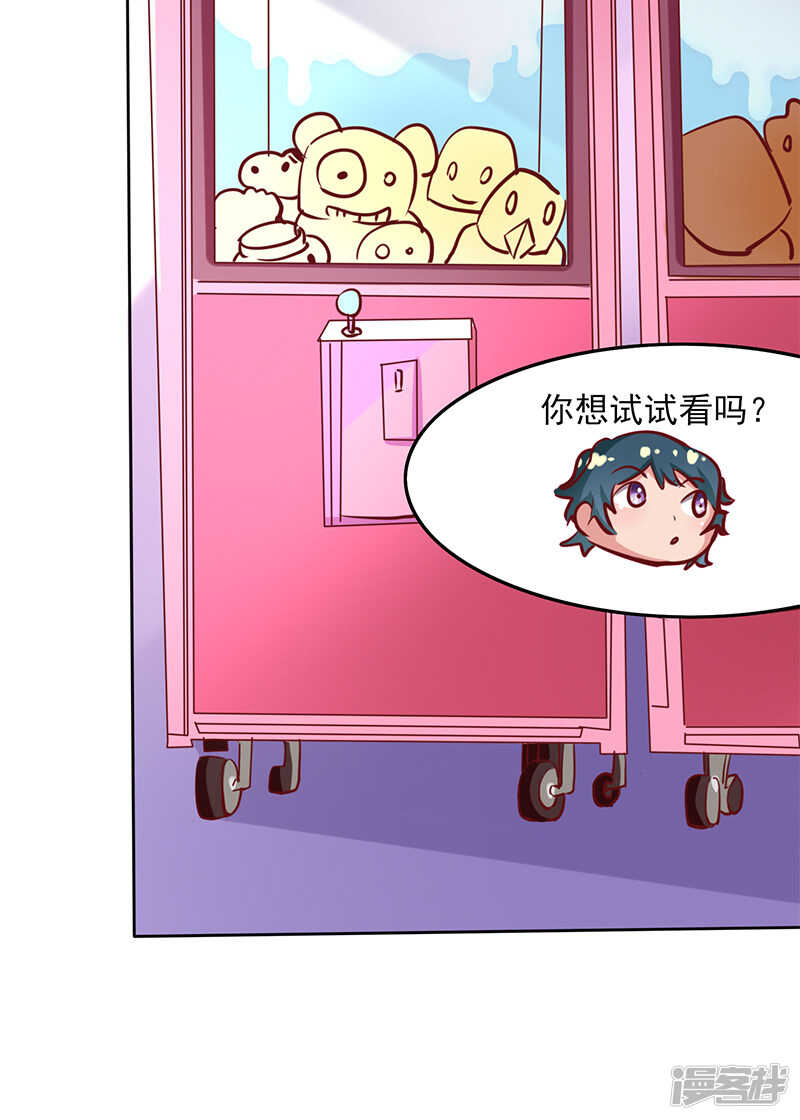 第57话28