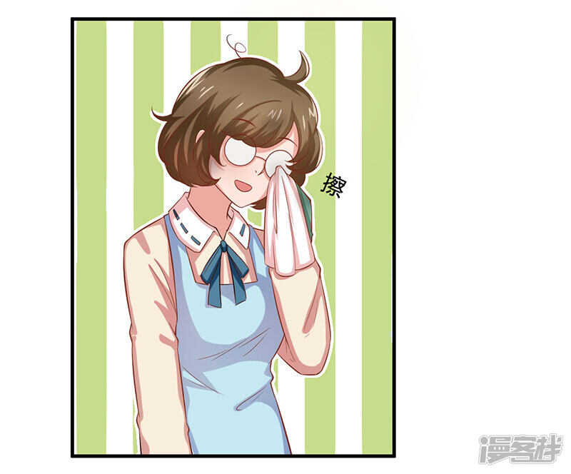 第24话5
