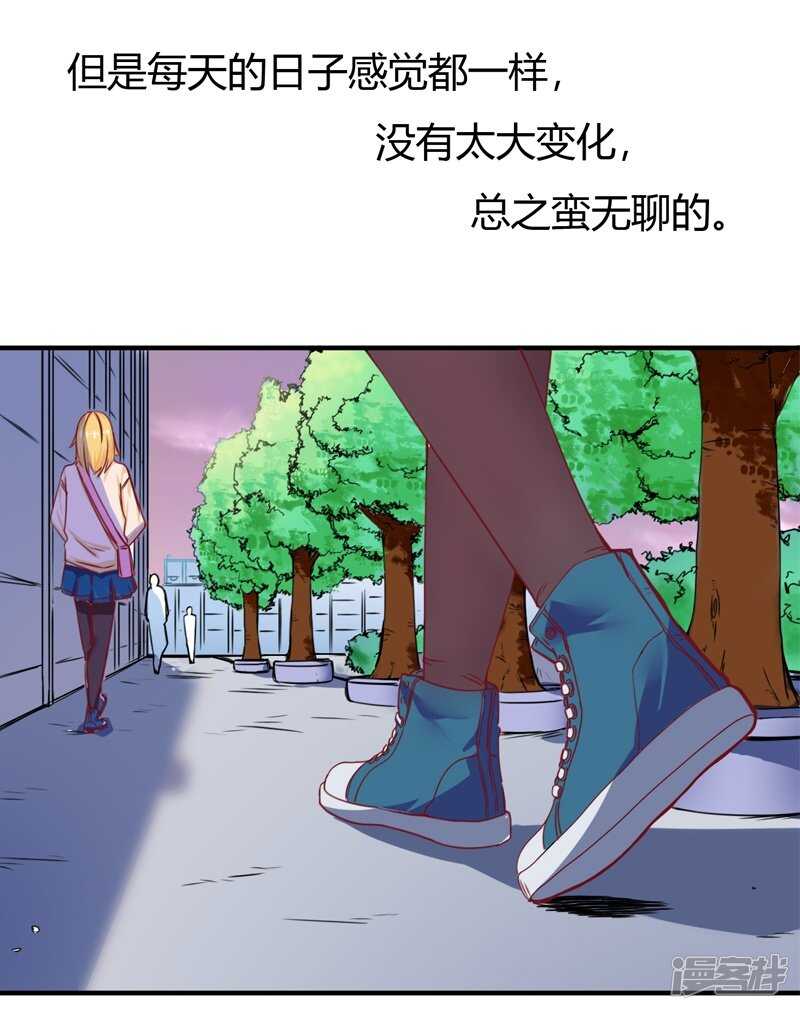 第35话1