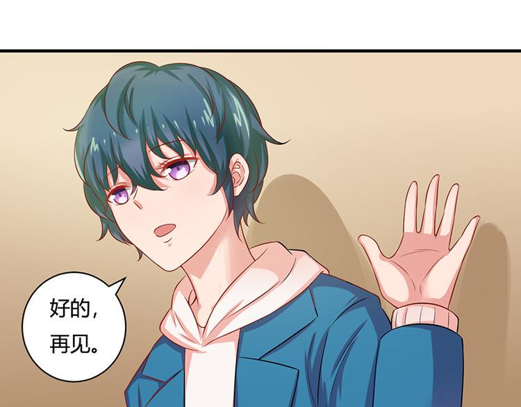 第16话10