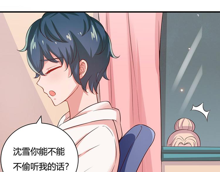 第19话29