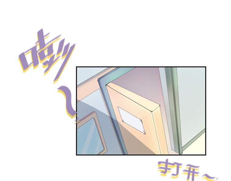第1话46