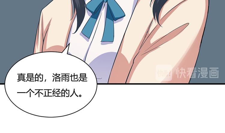 第17话16