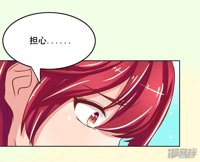 第48话8