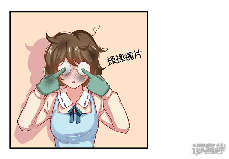第24话1