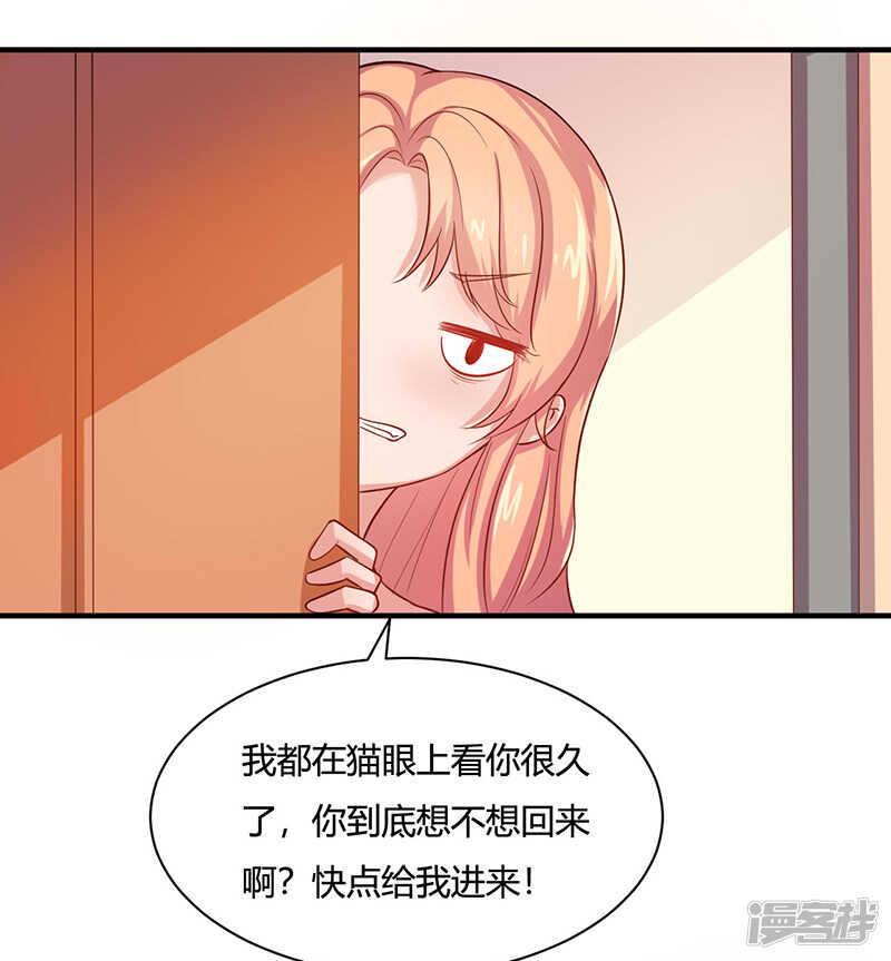 第21话17