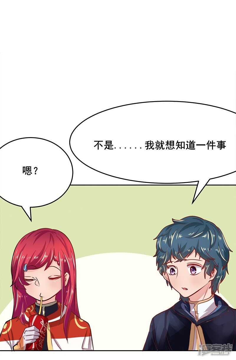 第62话27