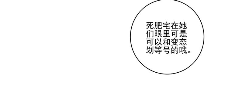 第4话23