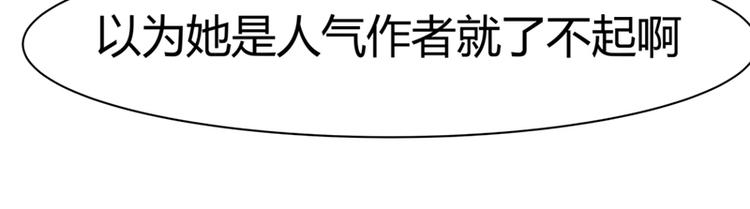 第1话20