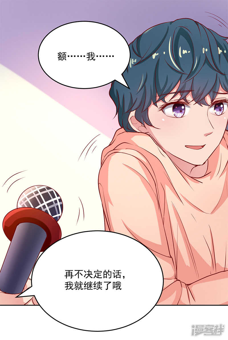 第57话0
