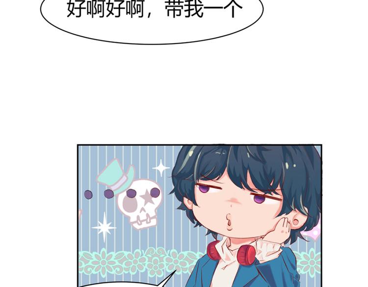 第1话53
