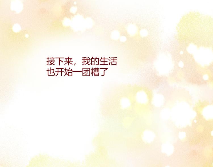 第2话59