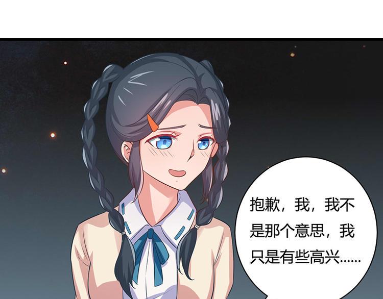 第19话10