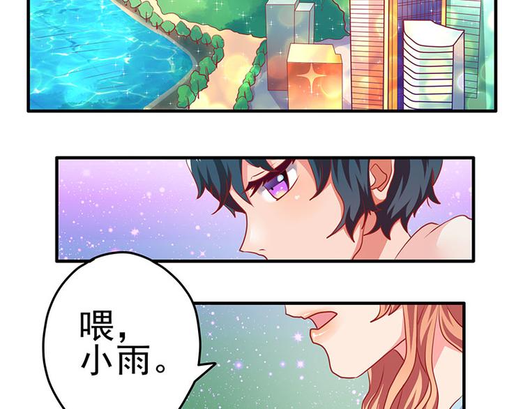 第6话22