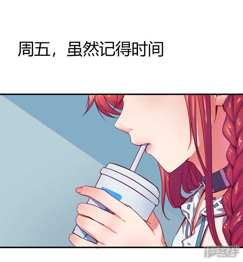 第35话0