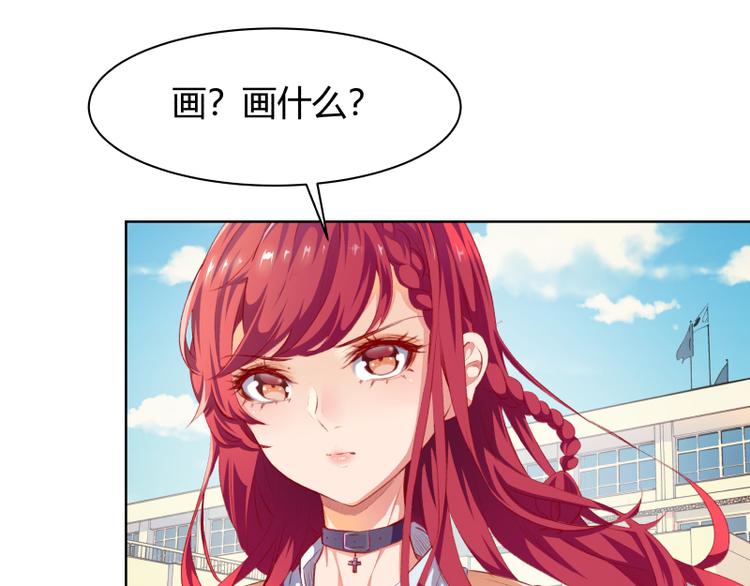 第2话33