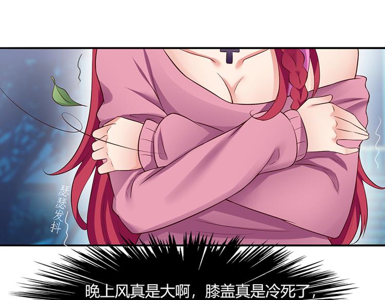 第11话4