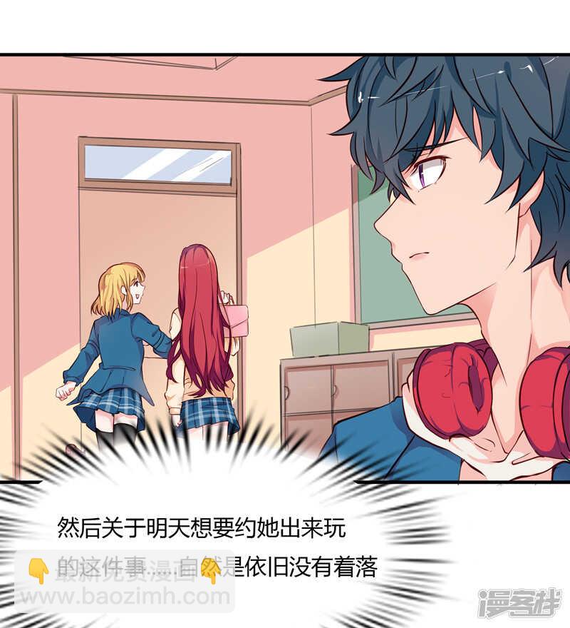 第34话38