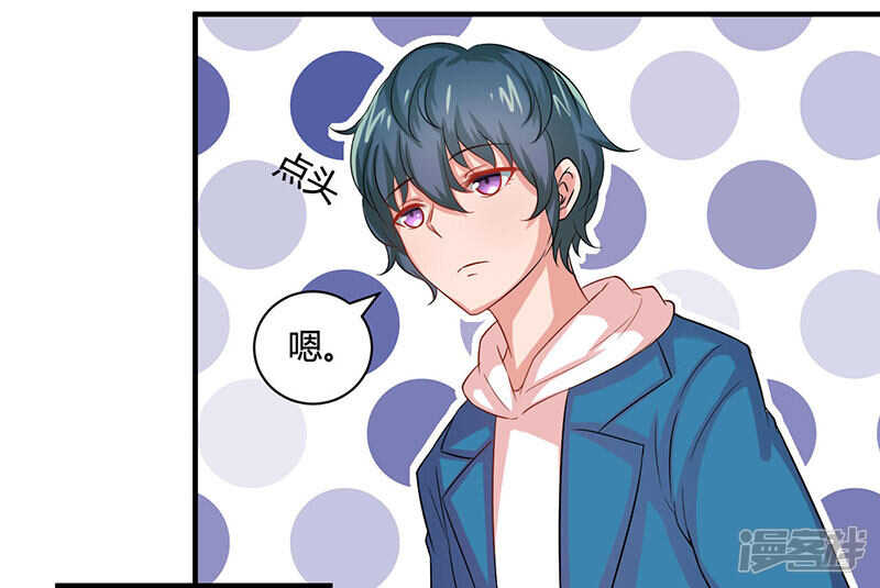 第24话10