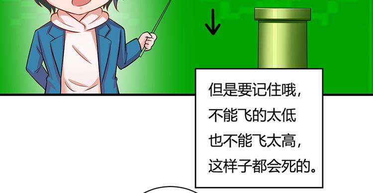 第15话15