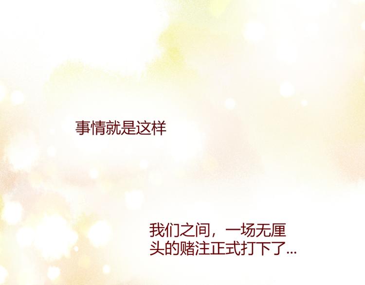 第2话58