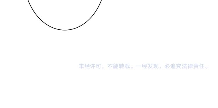 第3话31