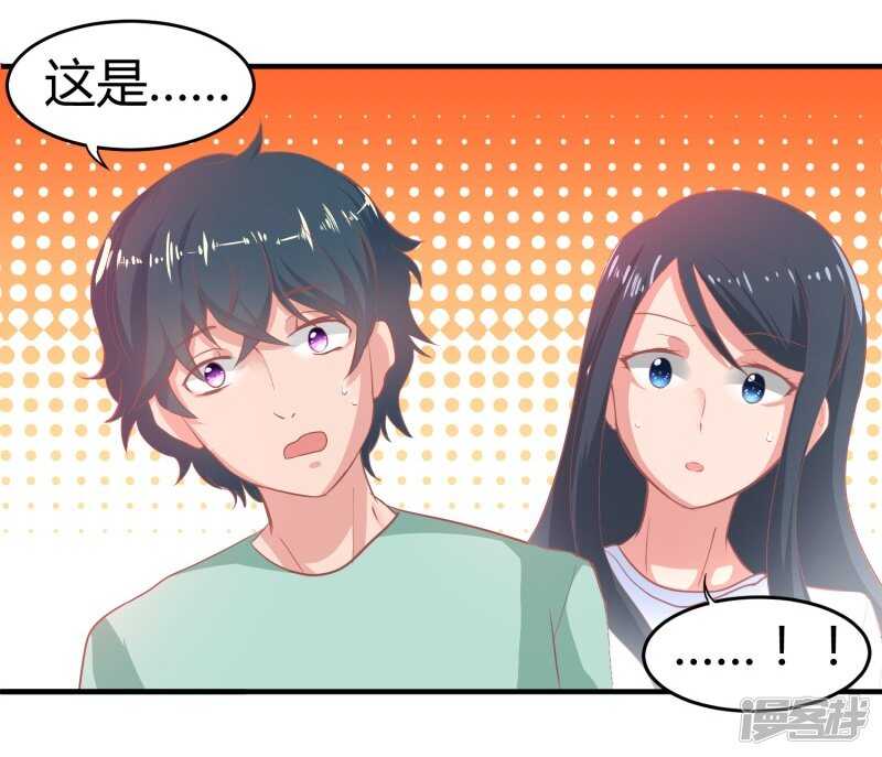 第65话13
