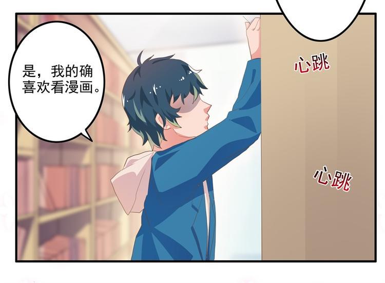 第9话15