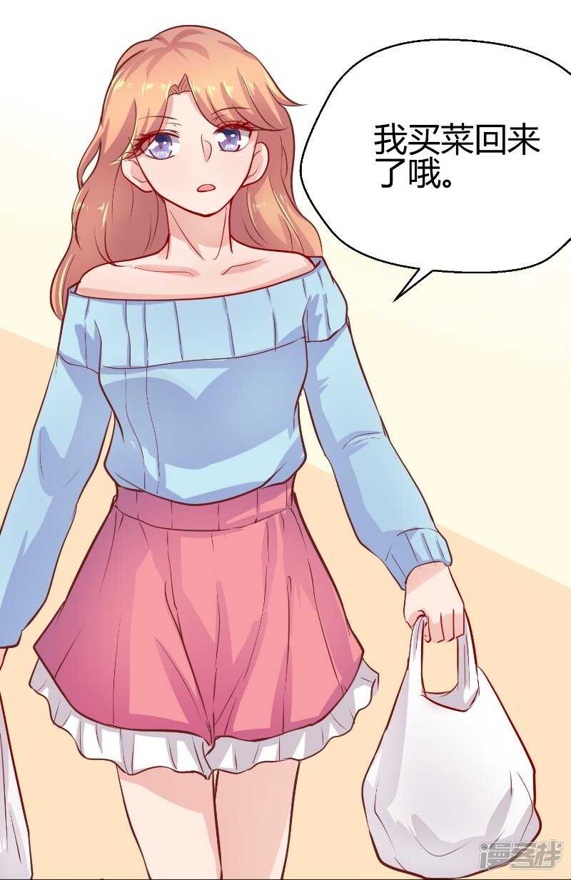 第64话12