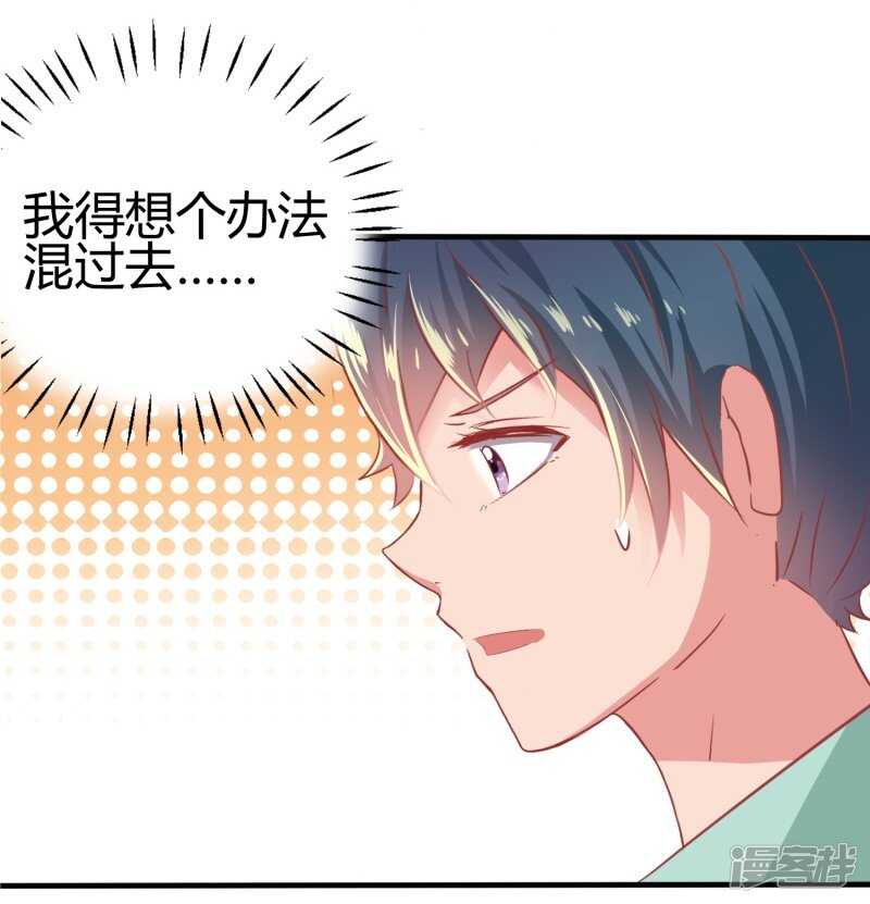 第70话1