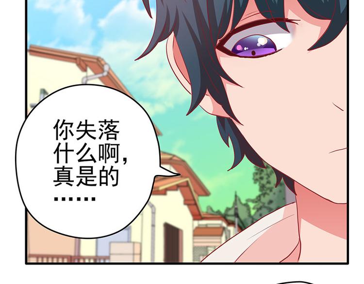 第7话32