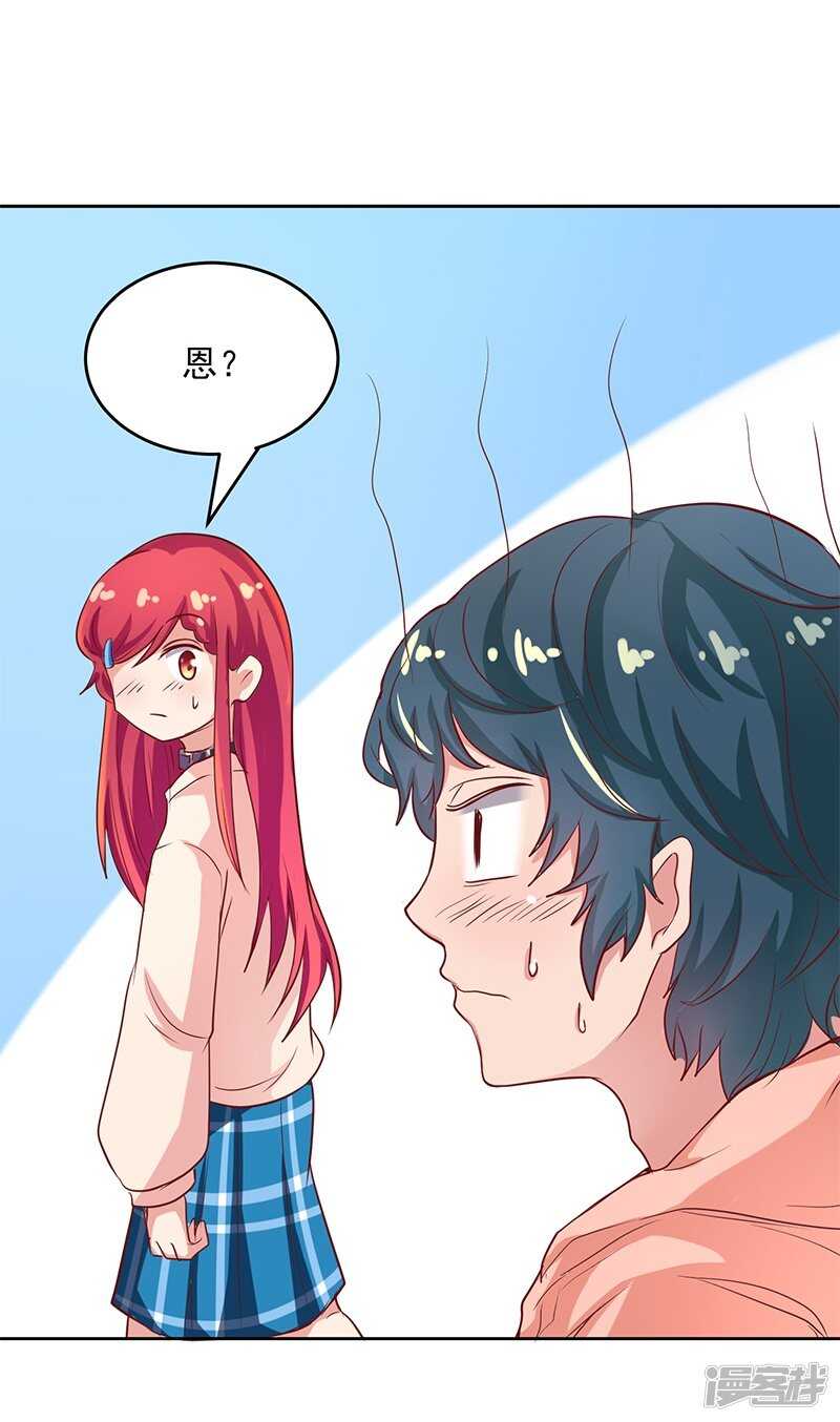 第56话9