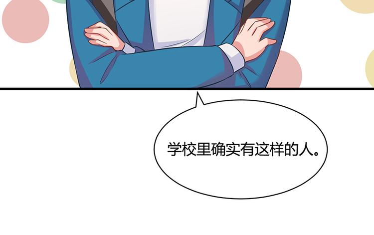 第17话38
