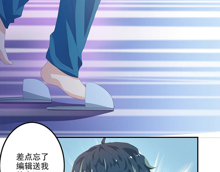 第10话28