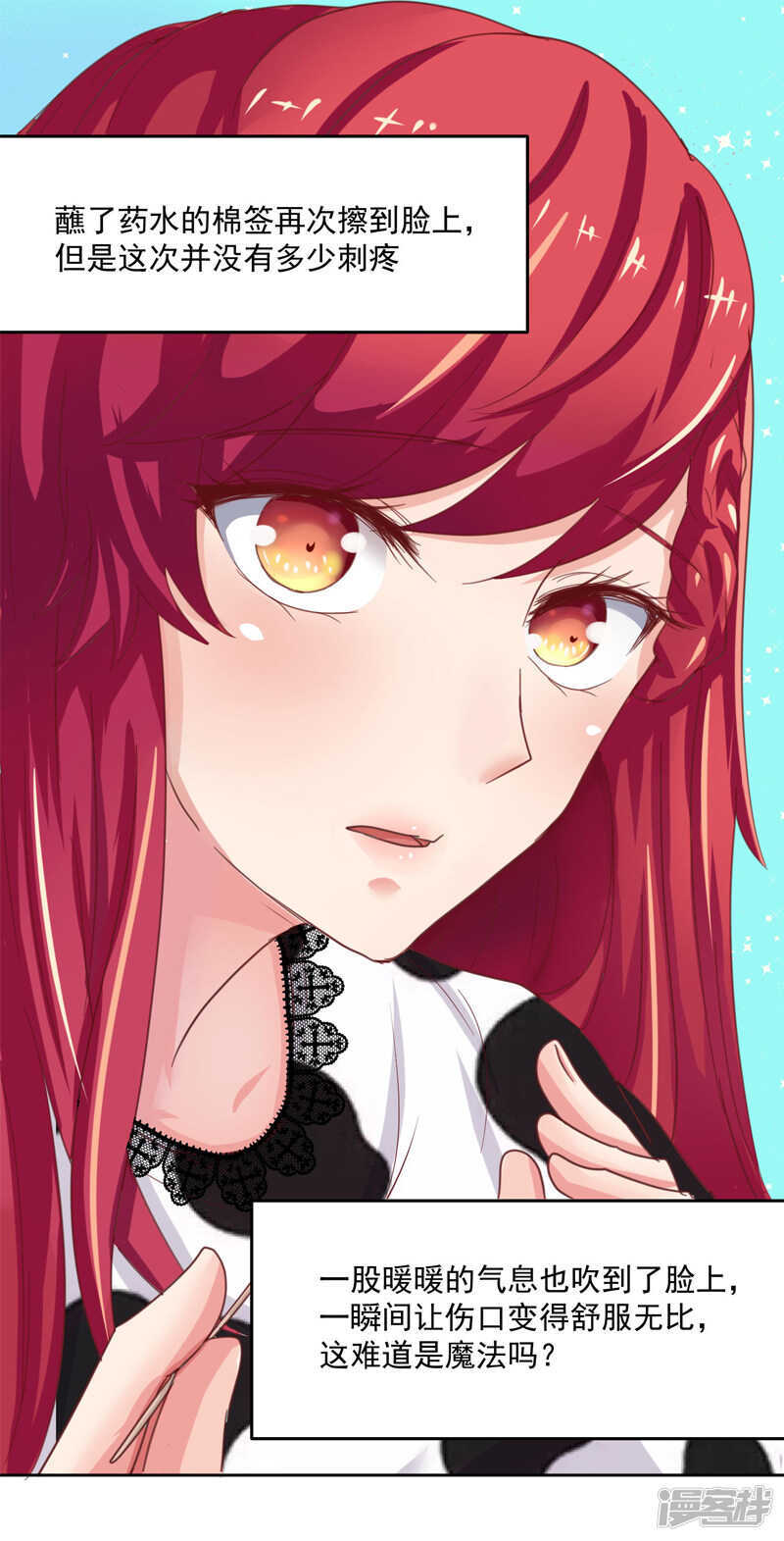 第51话0