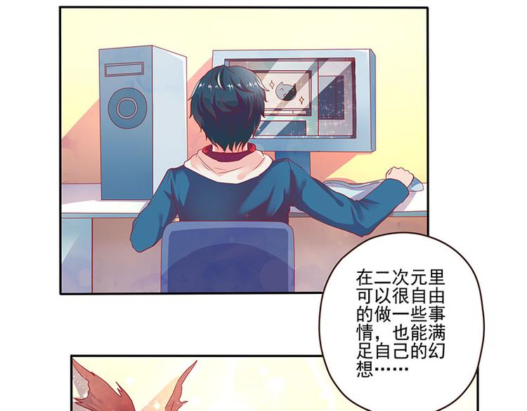 第5话1