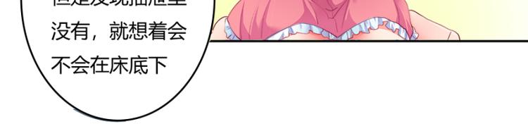 第3话28