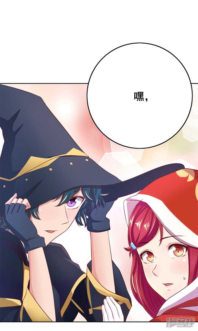 第61话30