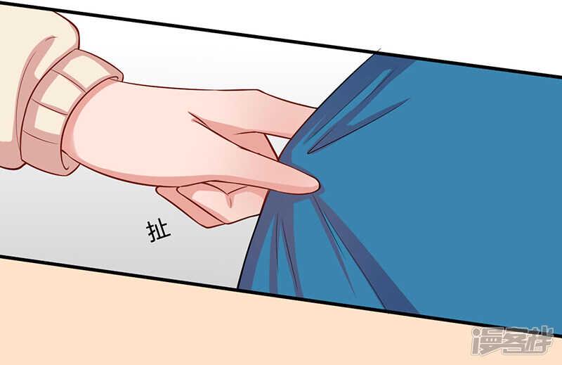 第23话14