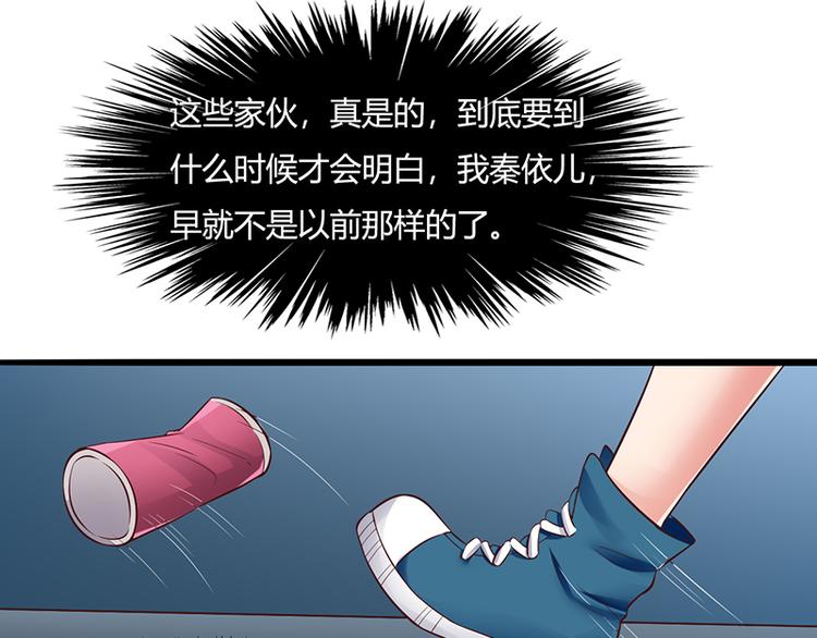 第11话9