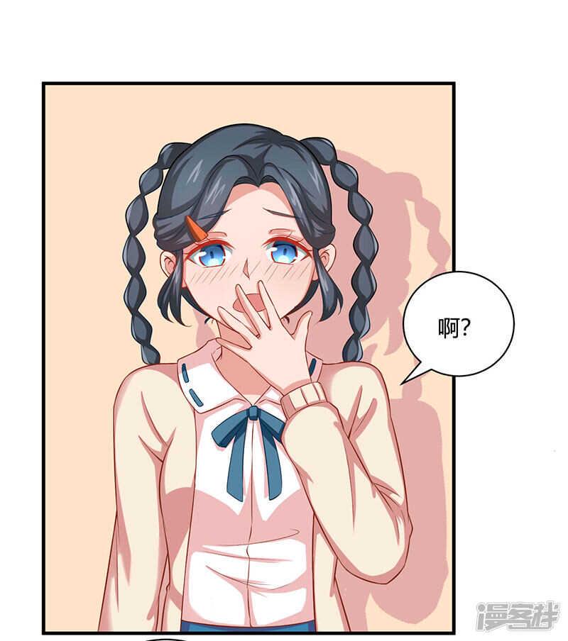第25话0