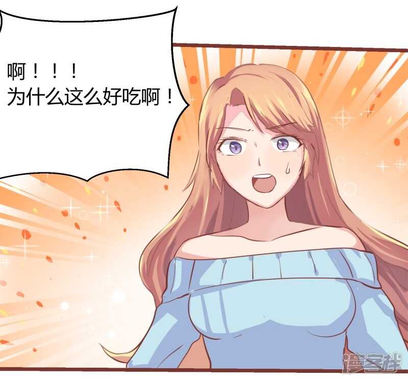 第66话18