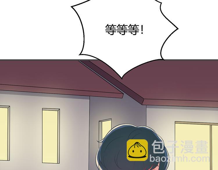 第18话51
