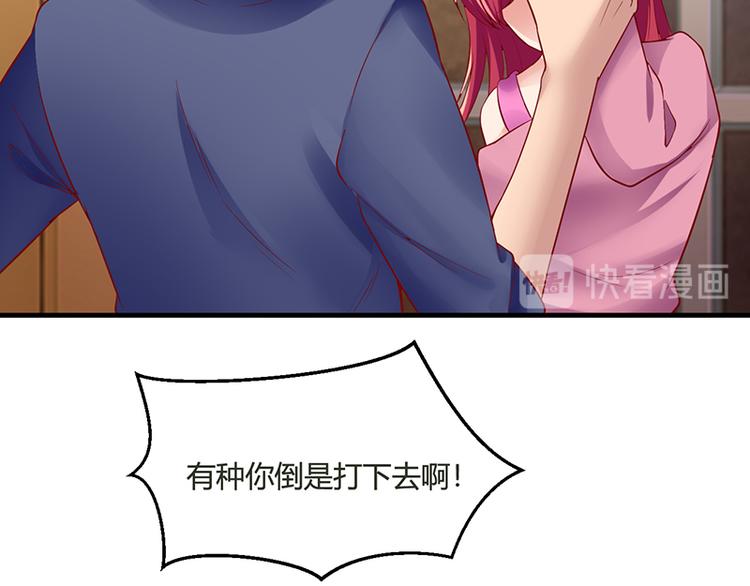 第11话26