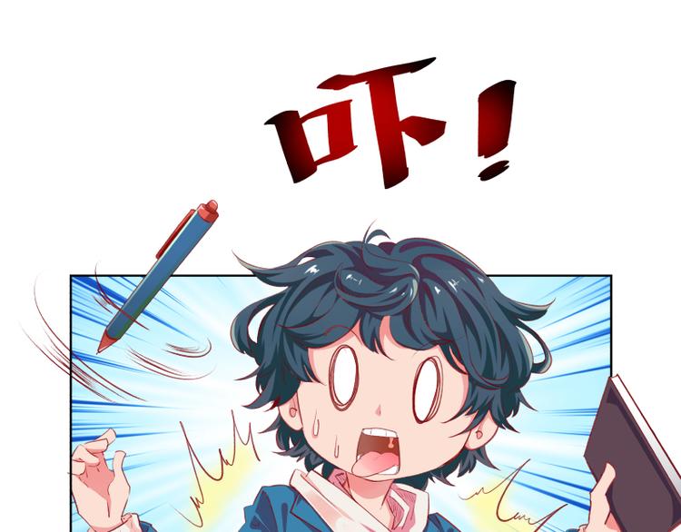 第2话28