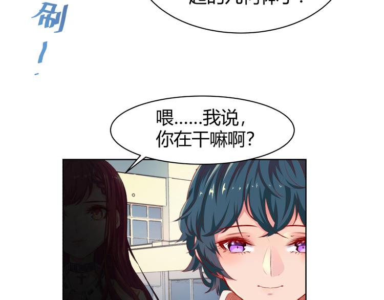 第2话26