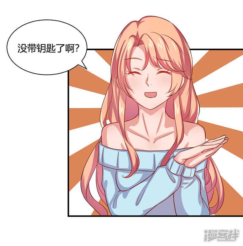 第21话20