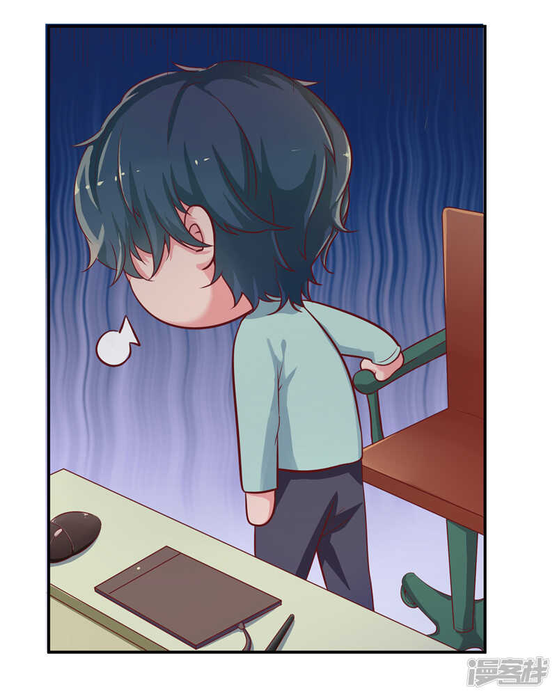 第34话11