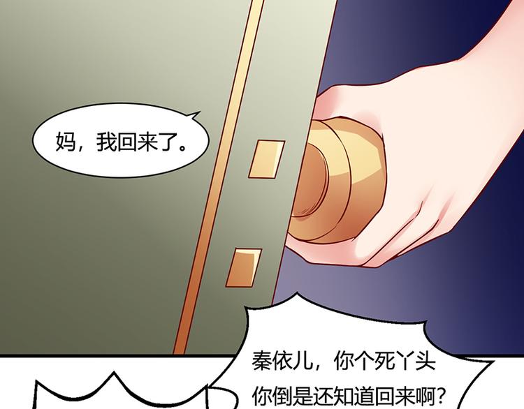 第11话20