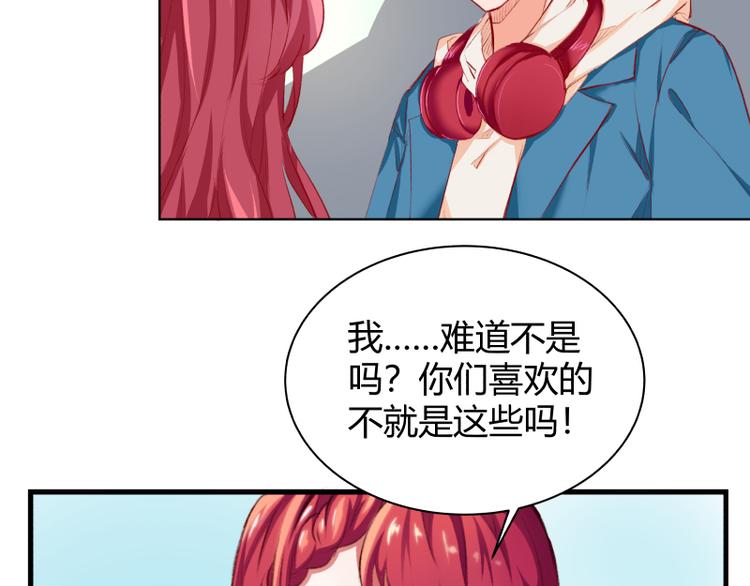 第2话50